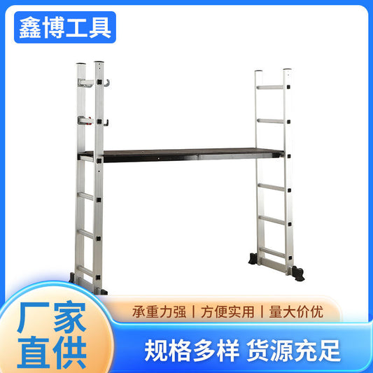 A thickened pedal safety hook scaffold ladder, strong and durable aluminum alloy double side ladder
