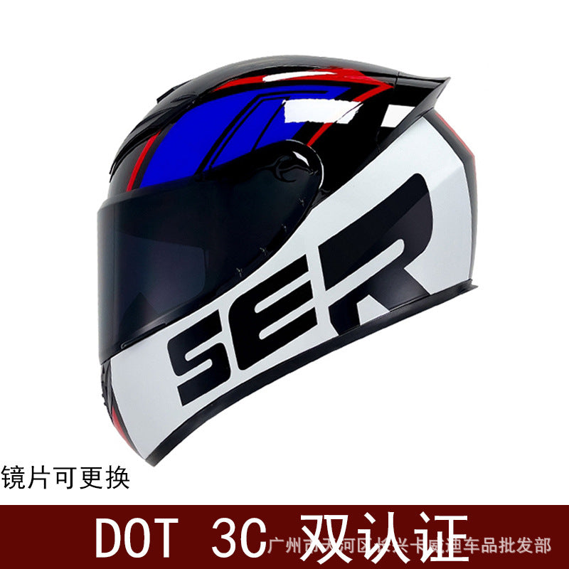 A locomotive helmet