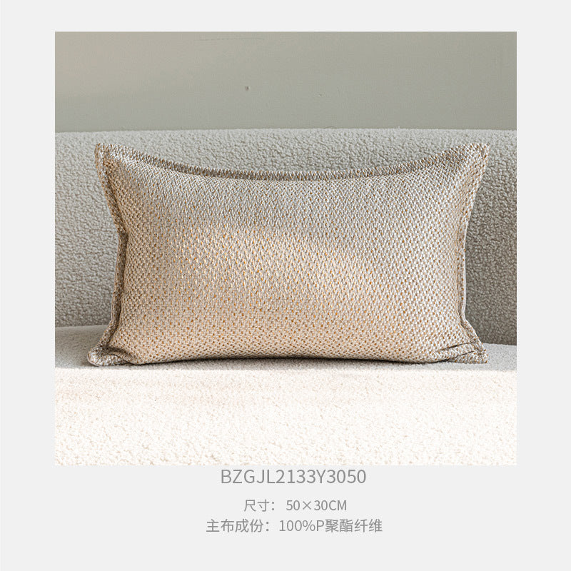 A jacquard throw pillow
