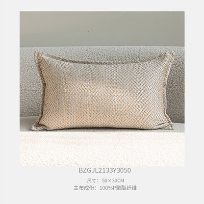 A jacquard throw pillow