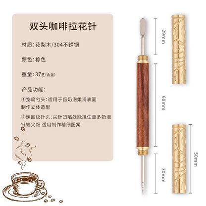 A Italian coffee fancy, coffee latte needle, pear wooden handle hook 304 stainless steel engraved stick coffee utensils