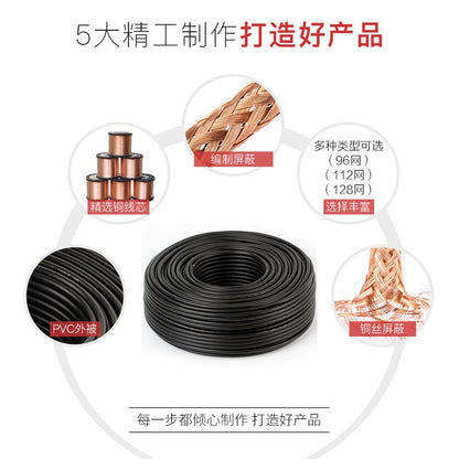 A microphone cable, Canon double core shielded Mi cable, guitar audio cable, microphone Canon microphone cable 100 meters