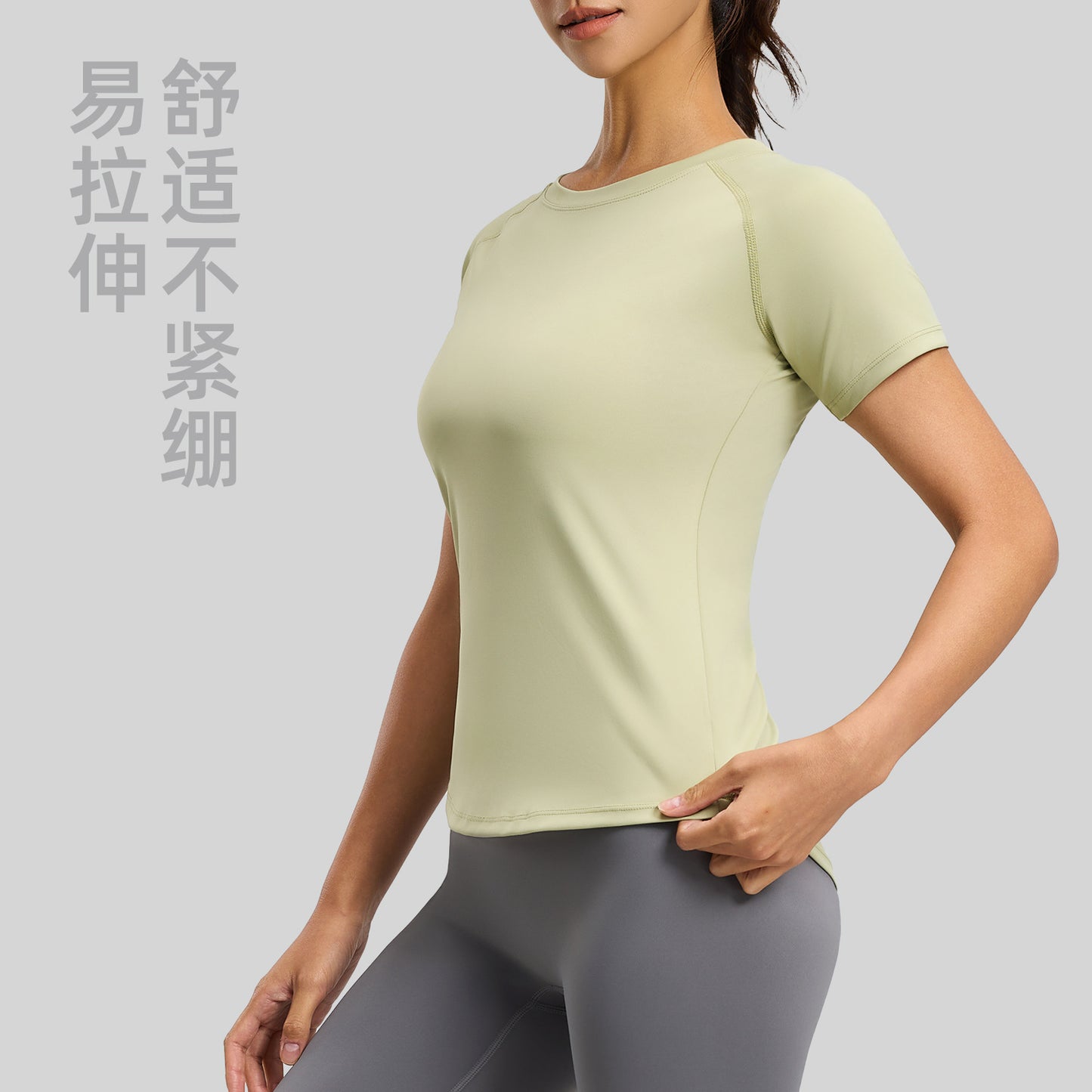 A mesh yoga short-sleeved sports fitness clothes show chest shaping breathable sports T-shirt women