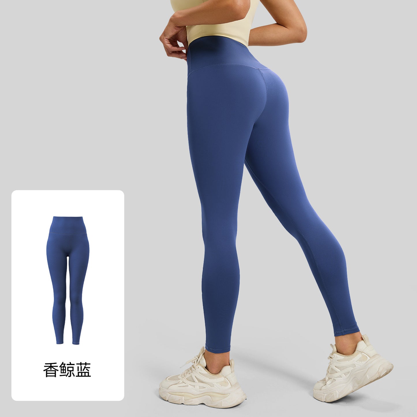 A No Embarrassment Line Yoga Pants Peach Hip Lift Leggings High Waist Belly Sports Naked Yoga Pants Women