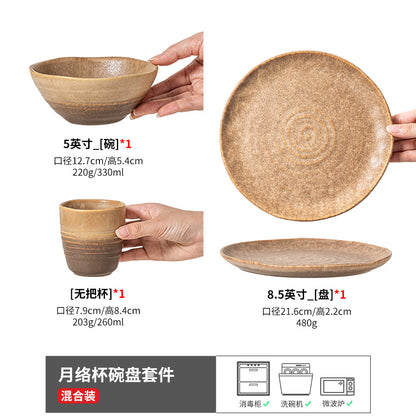 A ceramic tableware