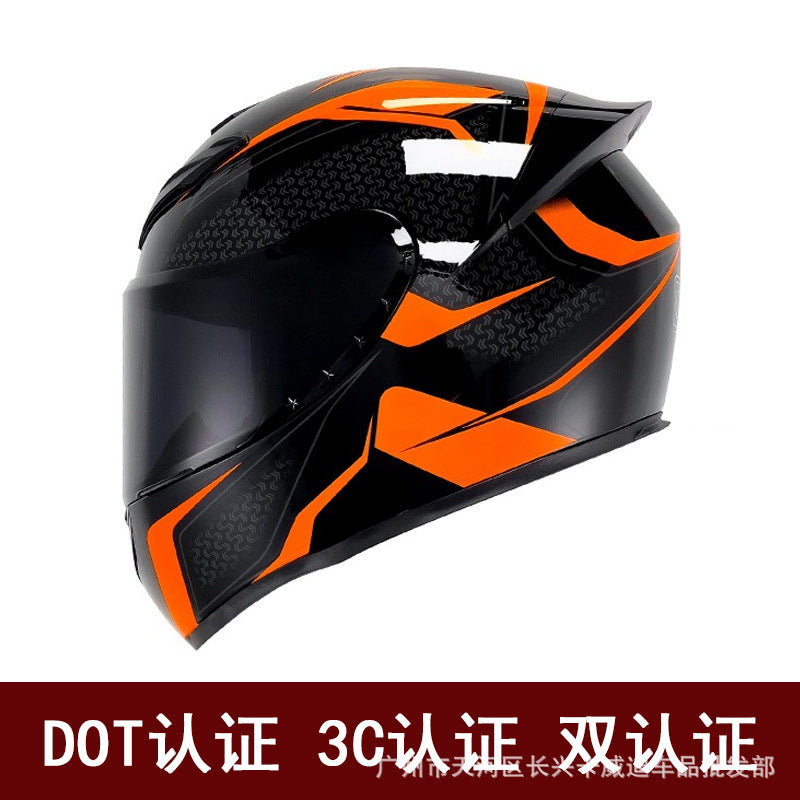 A locomotive helmet
