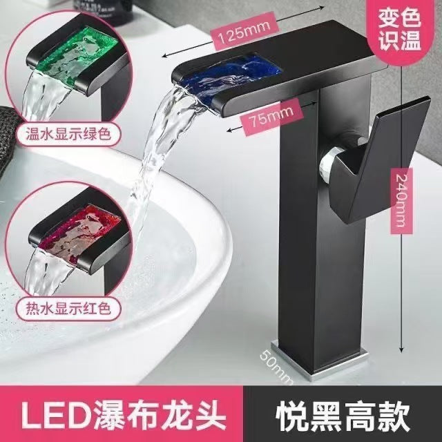 A: All copper LED light waterfall luminous faucet