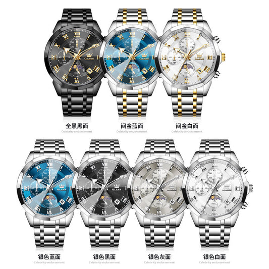 Custom watch design A Solid Steel Belt Butterfly Buckle Watch Watch
