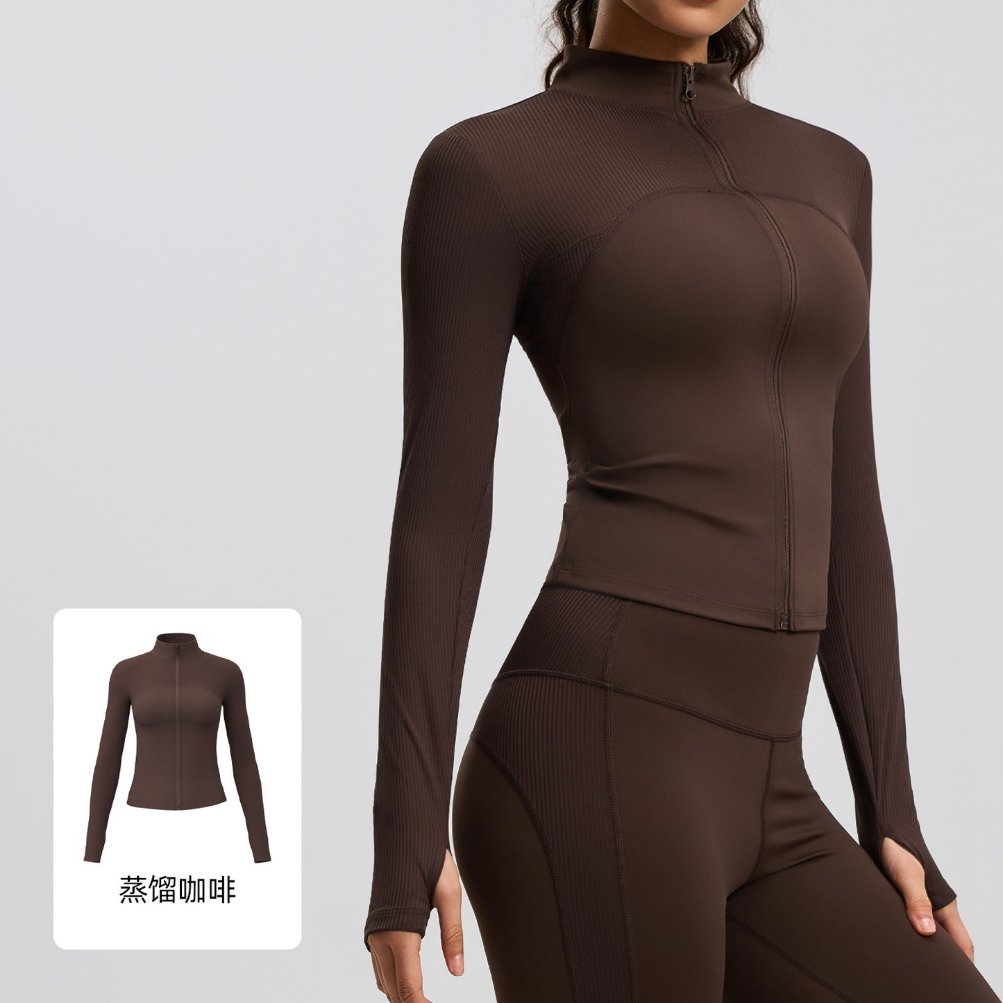 A new striped sports jacket outdoor running slim and thin stand-up neck yoga jacket