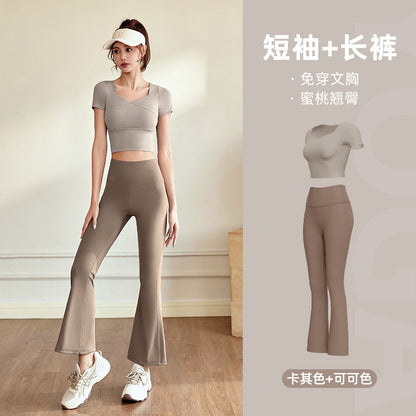 A Yoga suit Naked high elastic yoga suit Slim fit sports thin outdoor fitness suit women