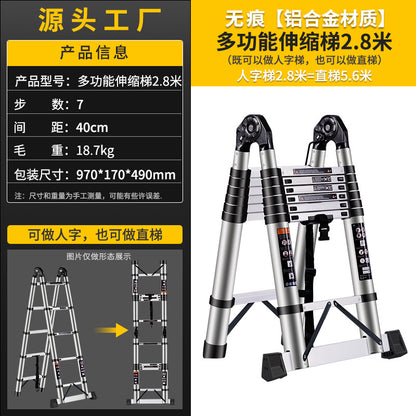 A Telescopic ladder Aluminum alloy joint herringbone ladder Household folding escalator Aluminum ladder Bamboo ladder Stairs