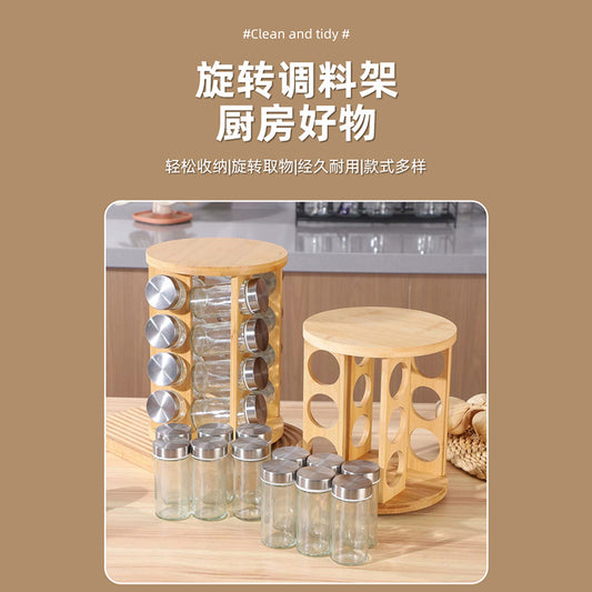 A Bamboo seasoning rack
