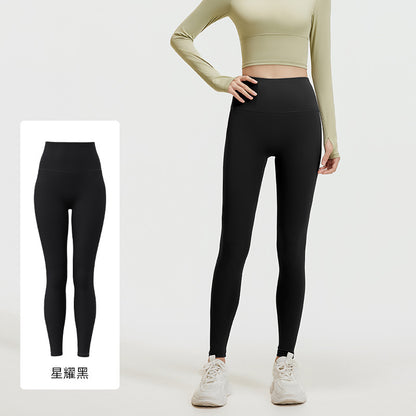 A peach hip yoga pants high waist hip lift high elastic nude running fitness pants women