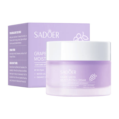 A SADOER grape seed firming skin care product set, eye mask facial cleanser cross-border foreign trade wholesale