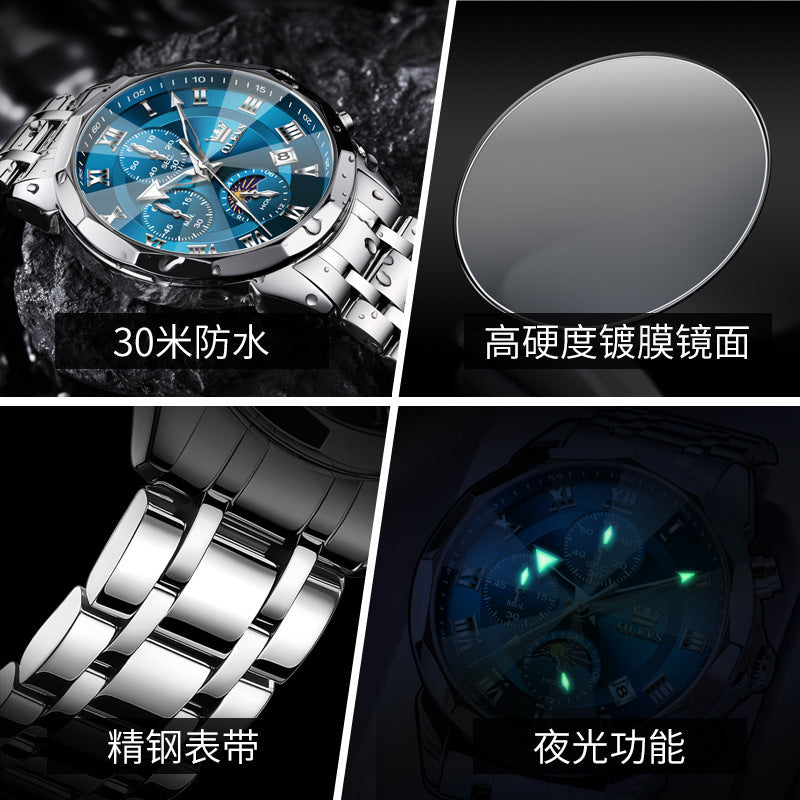 Custom watch design A Solid Steel Belt Butterfly Buckle Watch Watch