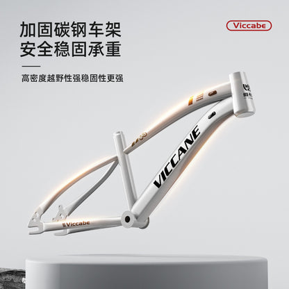 A children's bike variable speed mountain bike