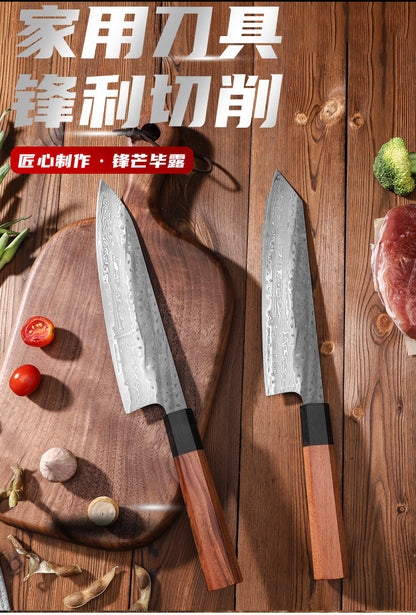 A kitchen knife