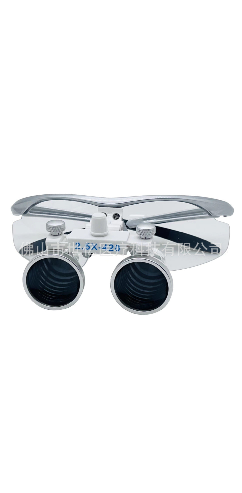 A Dental mouth 2.5 times 3.5 times eyeglass surgery Binocular magnifying glass ENT surgery Microsurgery