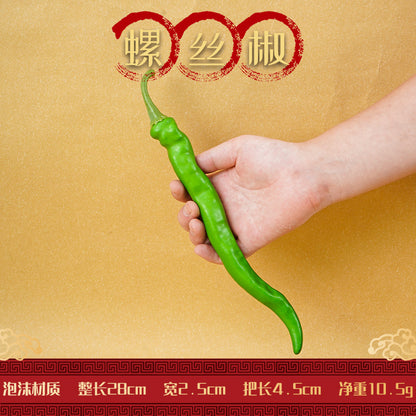 A simulated vegetable early education props studio shooting props window ornaments fake cabbage radish fake vegetables
