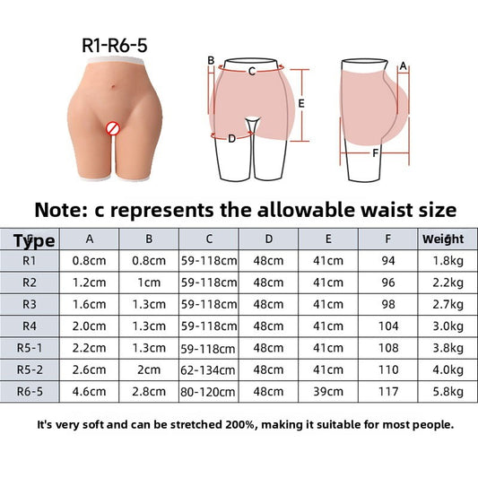A open-file pure silicone hot-selling hip-rich hip artifact fake yin pants fake butt fake lady drag pants