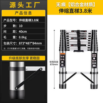 A Telescopic ladder Aluminum alloy joint herringbone ladder Household folding escalator Aluminum ladder Bamboo ladder Stairs