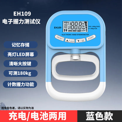 A grip electronic dynamometer