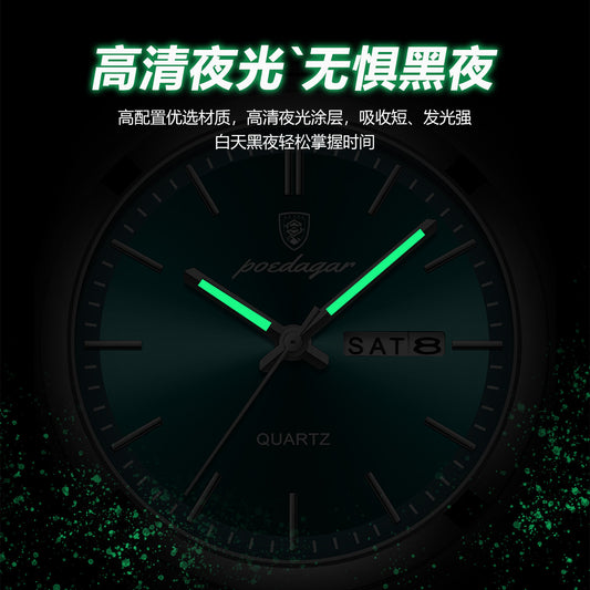 Xīnkuǎn fángshuǐ shuāng rìlì nán xuéshēng wàimào xiūxián shíshàng yùndòng shíyīng biǎo 930 24 / 5,000 New waterproof dual calendar male student foreign trade leisure fashion sports quartz watch 930