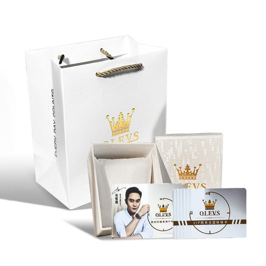 Custom watch design A watch packaging box gift bag set