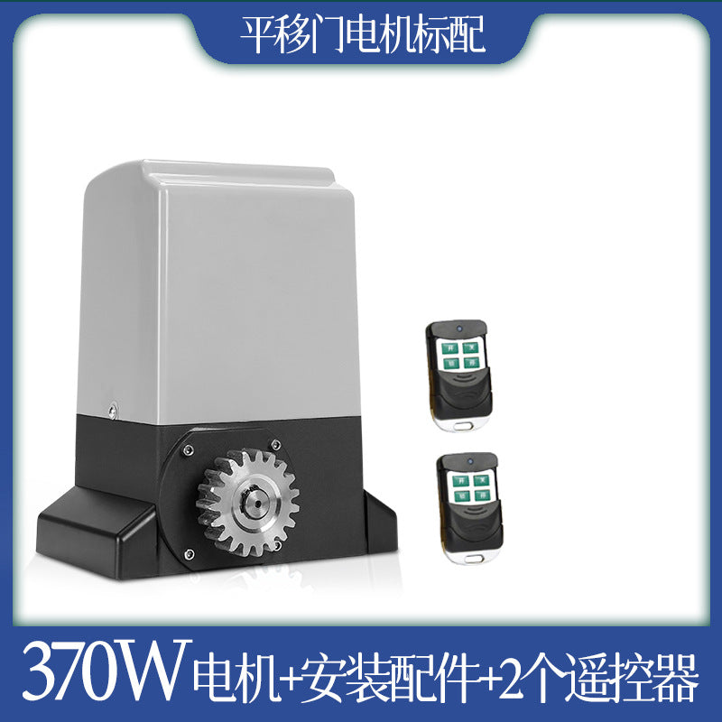 A door opener translation door motor