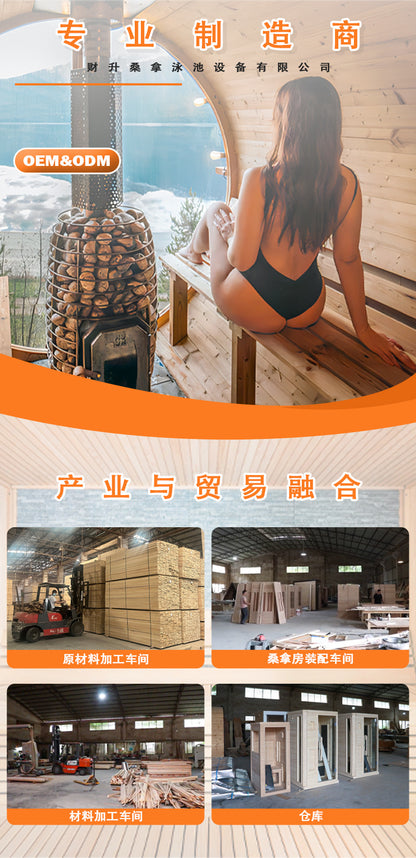 A indoor wood sauna