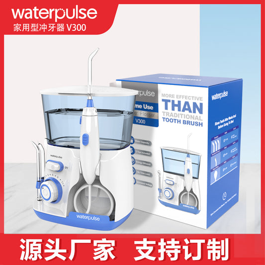 A Waterpulse Tooth Flusher Tooth Cleaner Household Electric Water Dental Floss Cleansing