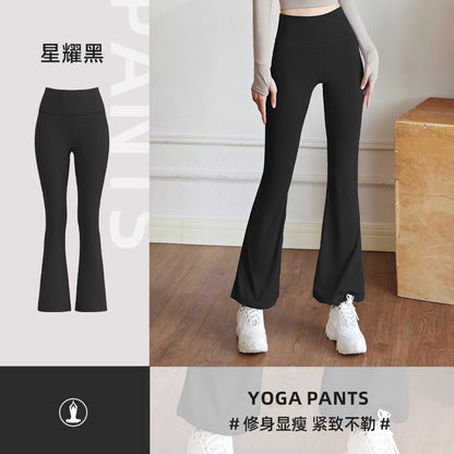 A High elastic, slim and thin yoga suit, nude suit, high waist running sports fitness suit