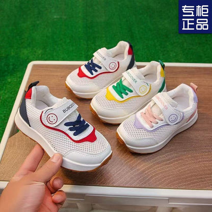 A children's shoe