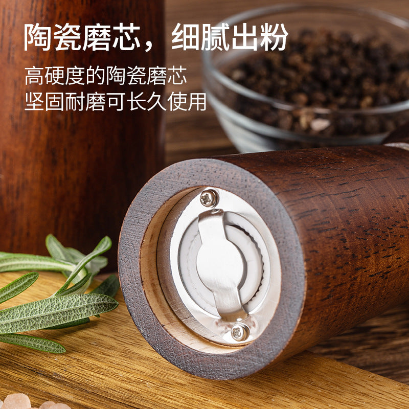 A pepper grinder