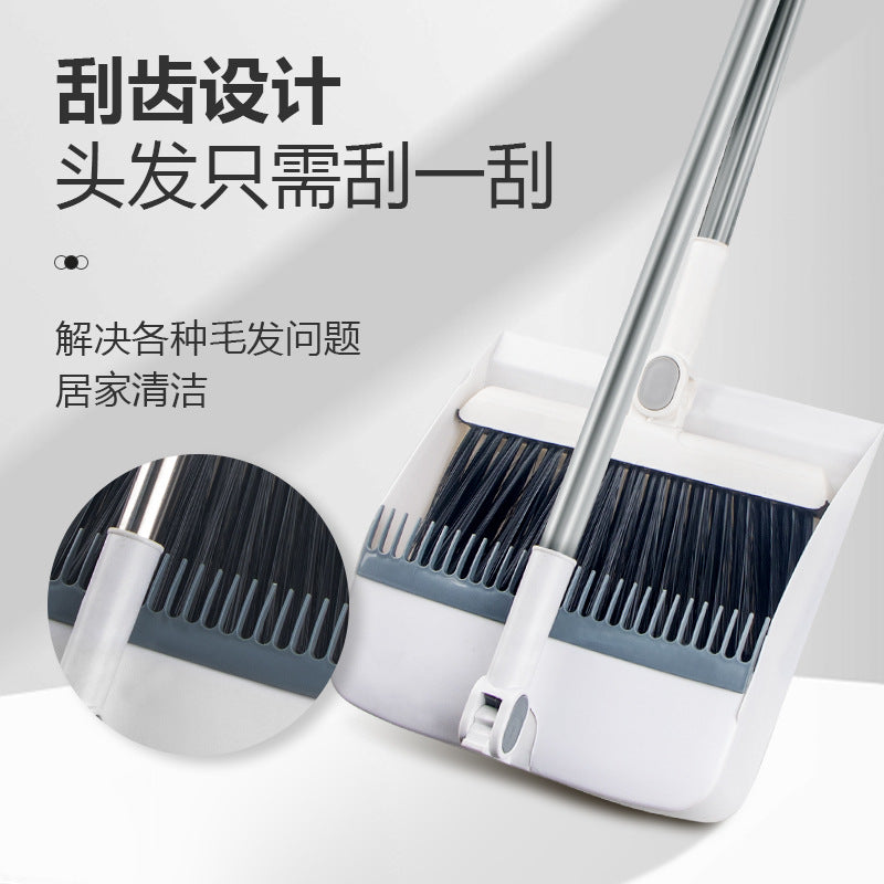 A folding broom dustpan combination set