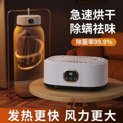 A Household Clothes Dryer Portable Small Clothes Dryer Baby Clothes Dormitory Folding Display Clothes Dryer