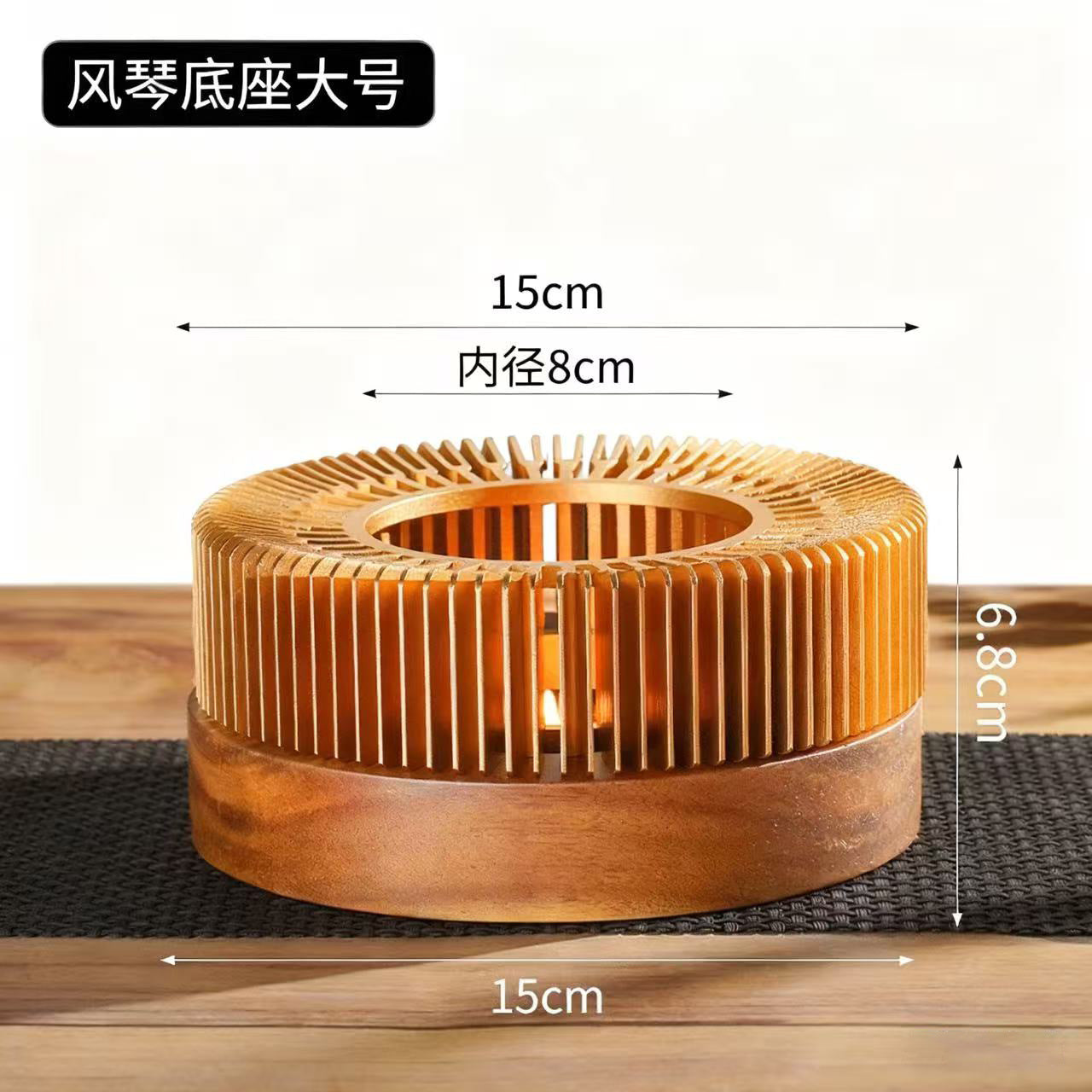 A teapot heating base aluminum alloy