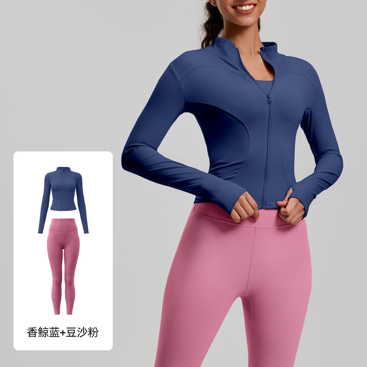 A Yoga Clothing Women's Fitness Running High Elasticity Sports Jacket Tights Hip Pants Fitness Clothing Set