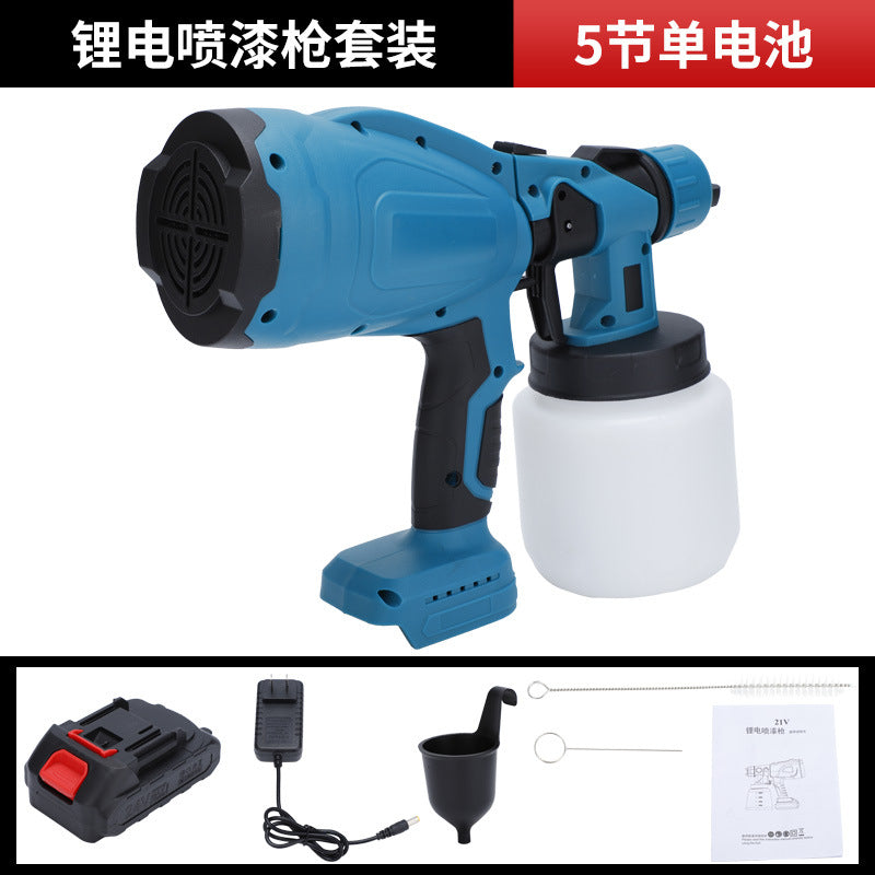 A Lithium battery portable electric paint spray gun latex paint sprayer high atomization power tool painting artifact