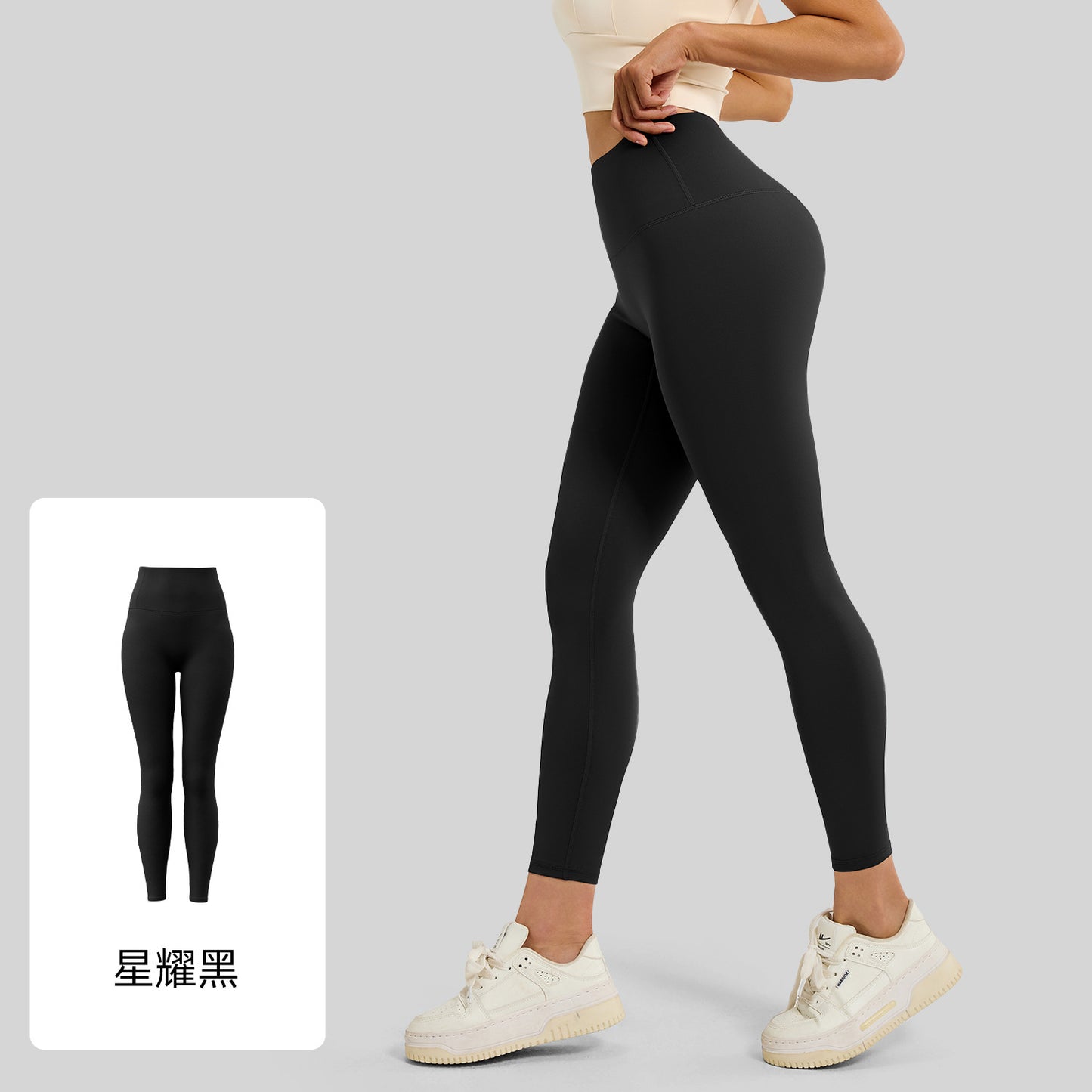 A No Embarrassment Line Yoga Pants Peach Hip Lift Leggings High Waist Belly Sports Naked Yoga Pants Women