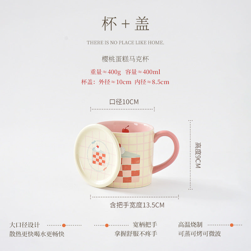A ceramic cup