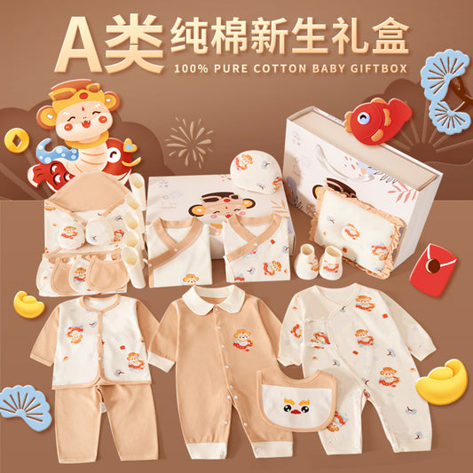 A8 Newborn baby clothes gift box Spring and Autumn set supplies Birth bag Full set Full moon birth snake baby meeting gift - Mixbatch