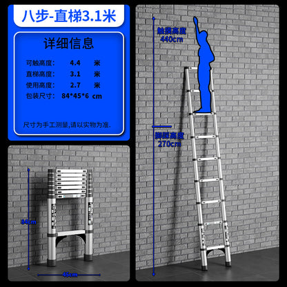 A Thickened aluminum alloy multifunctional telescopic herringbone ladder Household stairs Indoor lifting folding ladder Bamboo ladder