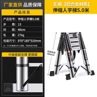 A Telescopic ladder Aluminum alloy joint herringbone ladder Household folding escalator Aluminum ladder Bamboo ladder Stairs