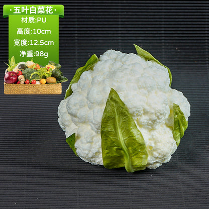 A simulated vegetable early education props studio shooting props window ornaments fake cabbage radish fake vegetables