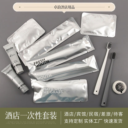Hotel disposable toiletries set aluminum film bag