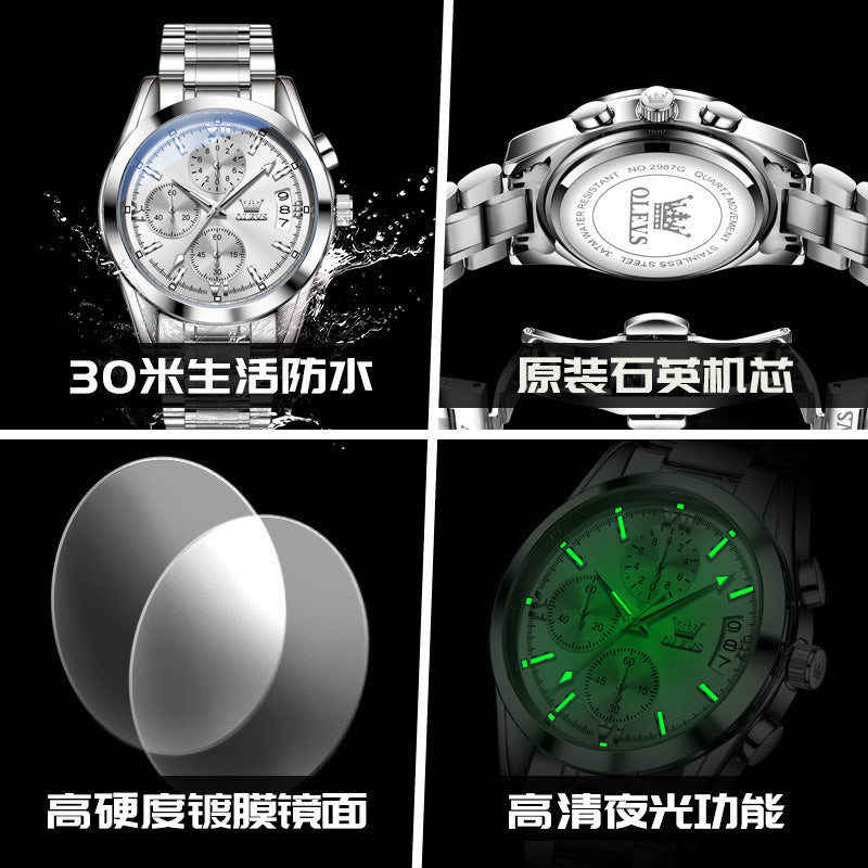 Custom watch design A quartz watch waterproof watch