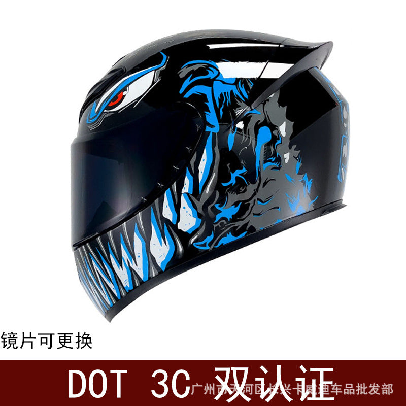 A locomotive helmet