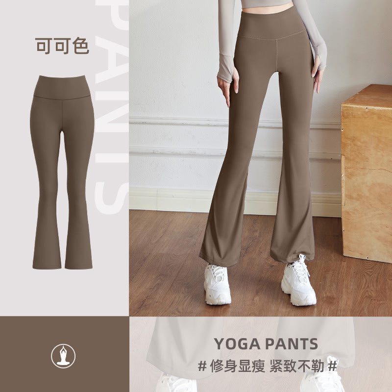 A High elastic, slim and thin yoga suit, nude suit, high waist running sports fitness suit