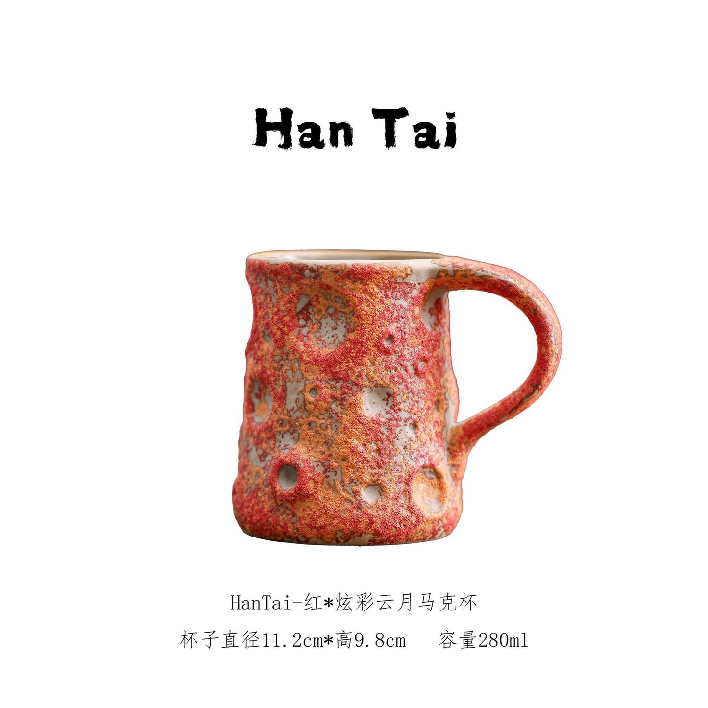 A ceramic cup